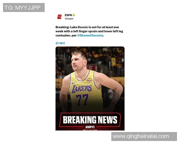 东契奇伤情更新：复出时间仍未确定