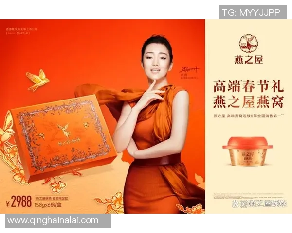 全明星携手代言国际品牌,商业价值飙升