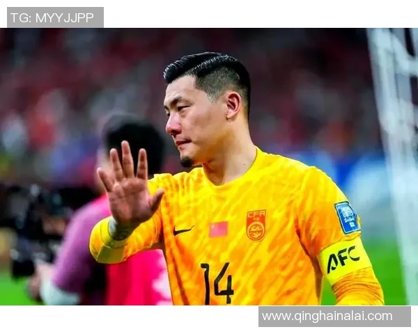 世界杯预选赛社媒发声回应争议事件